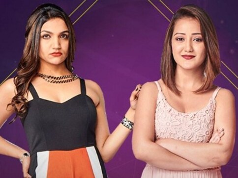 Bigg Boss 12, 29 September, Day 13 written updates: Kriti Verma and Roshmi Banik get evicted Bigg Boss 12, 29 September, Day 13 written updates: Kriti Verma and Roshmi Banik get evicted